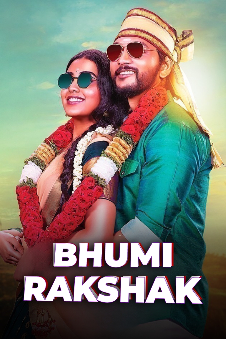 Anandham Vilayadum Veedu (Bhumi Rakshak) (2021) (Hindi + Tamil) Dual Audio UnCut Movie HD ESub