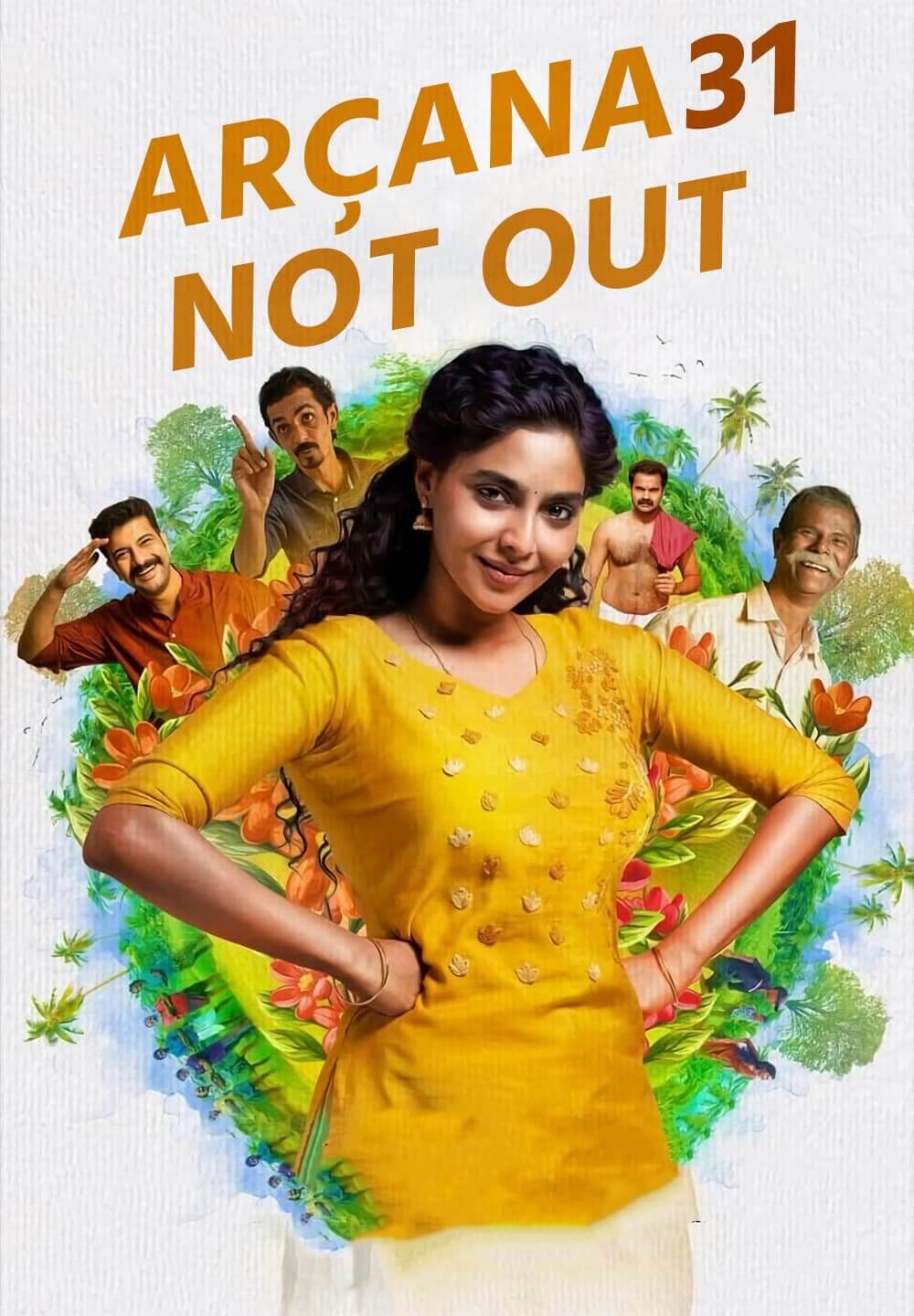 Archana 31 Not Out (2022) (Hindi + Malayalam) Dual Audio UnCut South Movie HD ESub