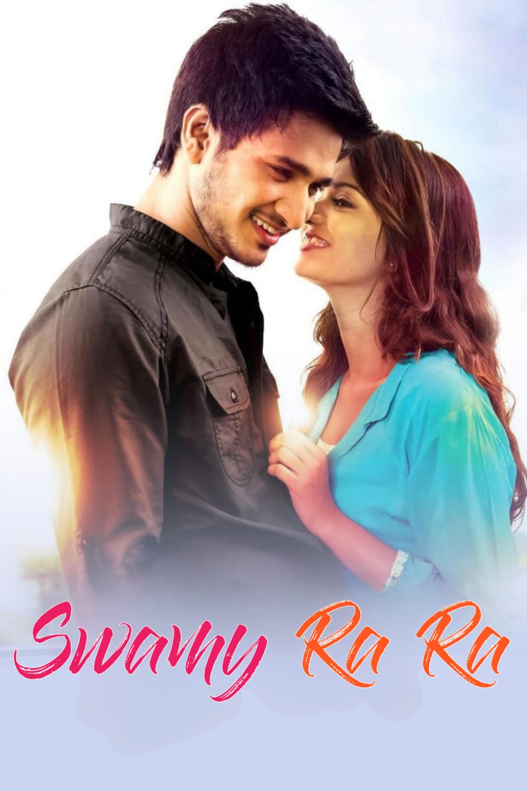 Swamy Ra Ra (2013) (Hindi + Telugu) Dual Audio UnCut Movie HD ESub