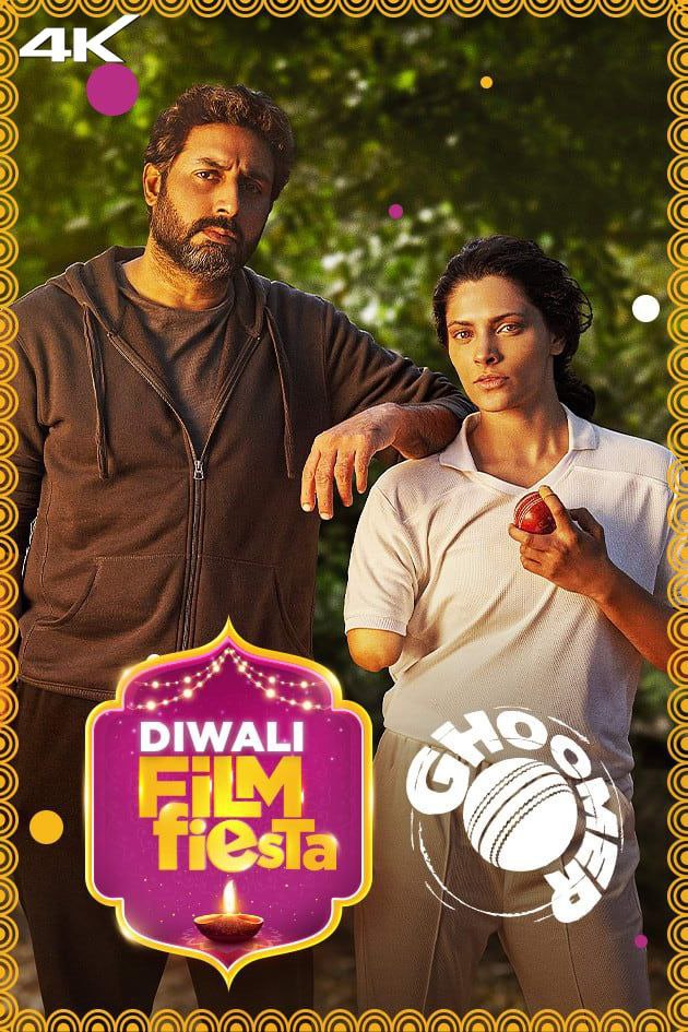 Ghoomer (2023) Bollywood Hindi Movie HD